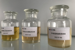 hjc黄金城集团快干绝缘漆：专业品质，成就多领域标杆应用